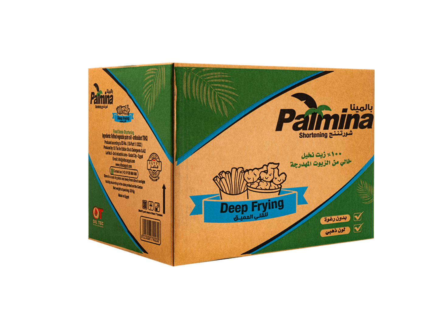Palmina Shortening – Deep Frying