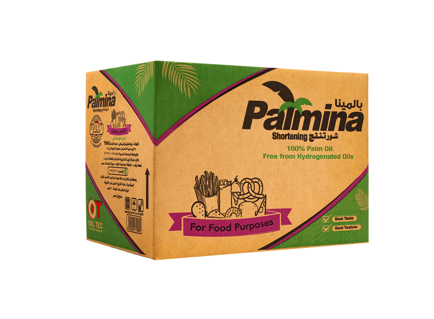 Palmina Shortening – Vegetable Cheese
