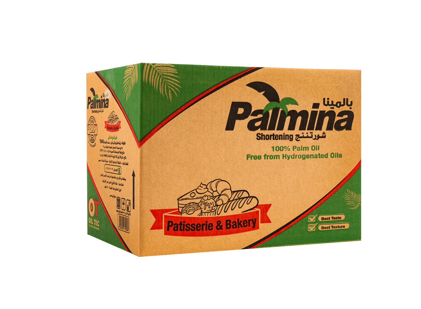 Palmina Shortening – Bakery & Biscuit